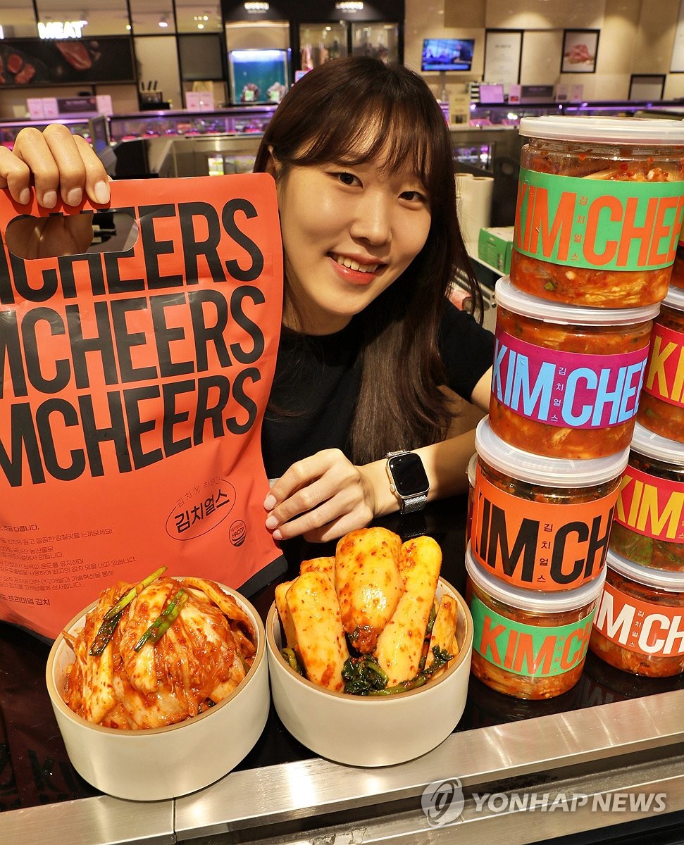 롯데백화점, 김치 편집 브랜드 김치얼스 팝업 행사 진행