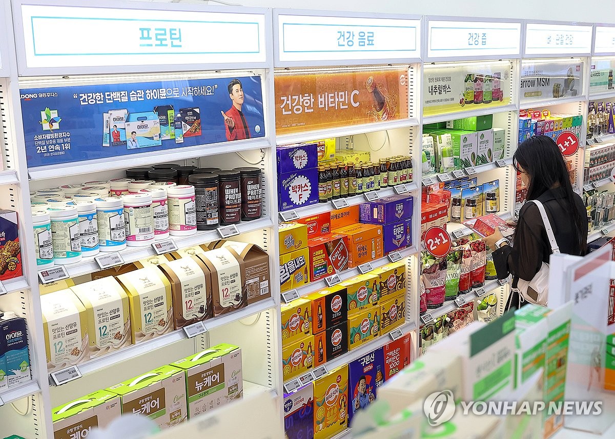 가격 오른 건강기능식품