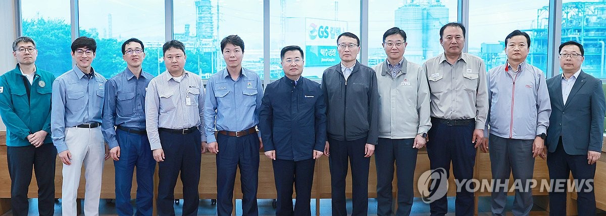 석유화학업계 현장 간담회