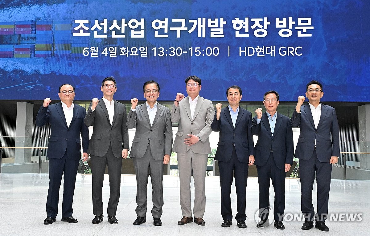 최상목 부총리, HD한국조선해양 미래기술연구원 방문