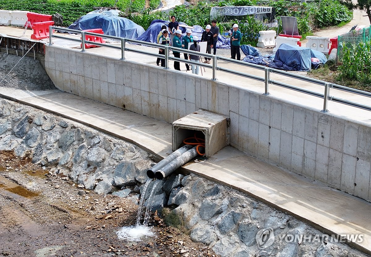 장마 앞두고 현장 점검