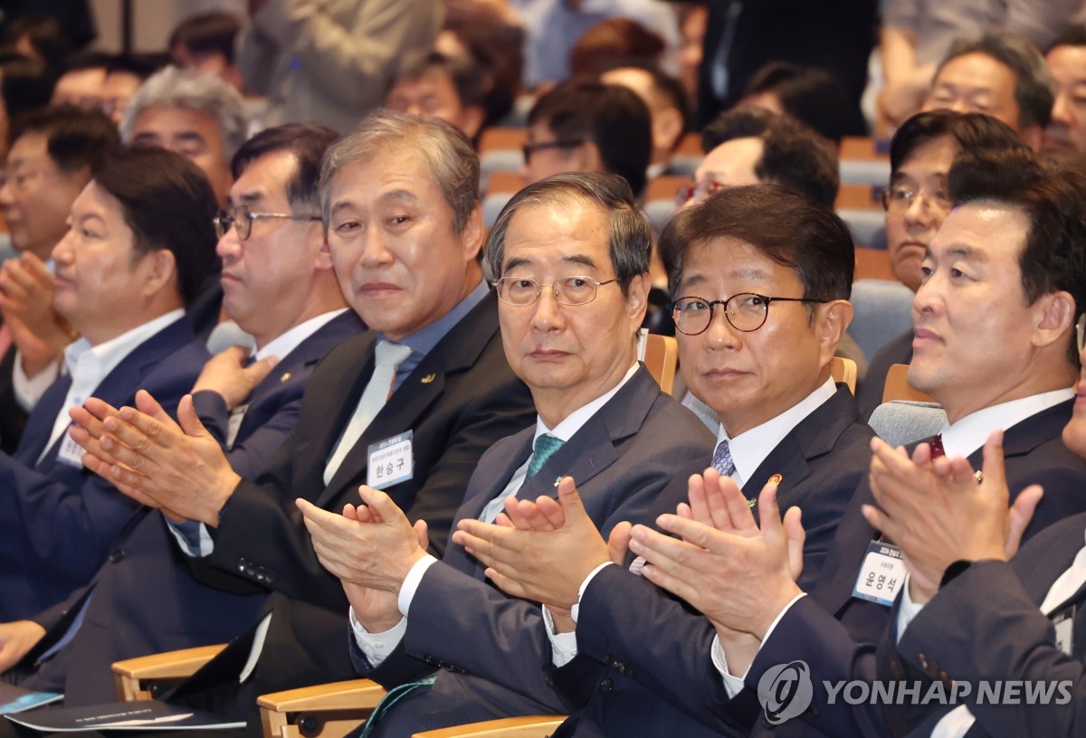 건설의 날 기념식 참석한 한덕수 총리
