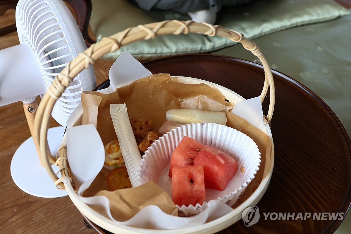 이것이 궁중간식