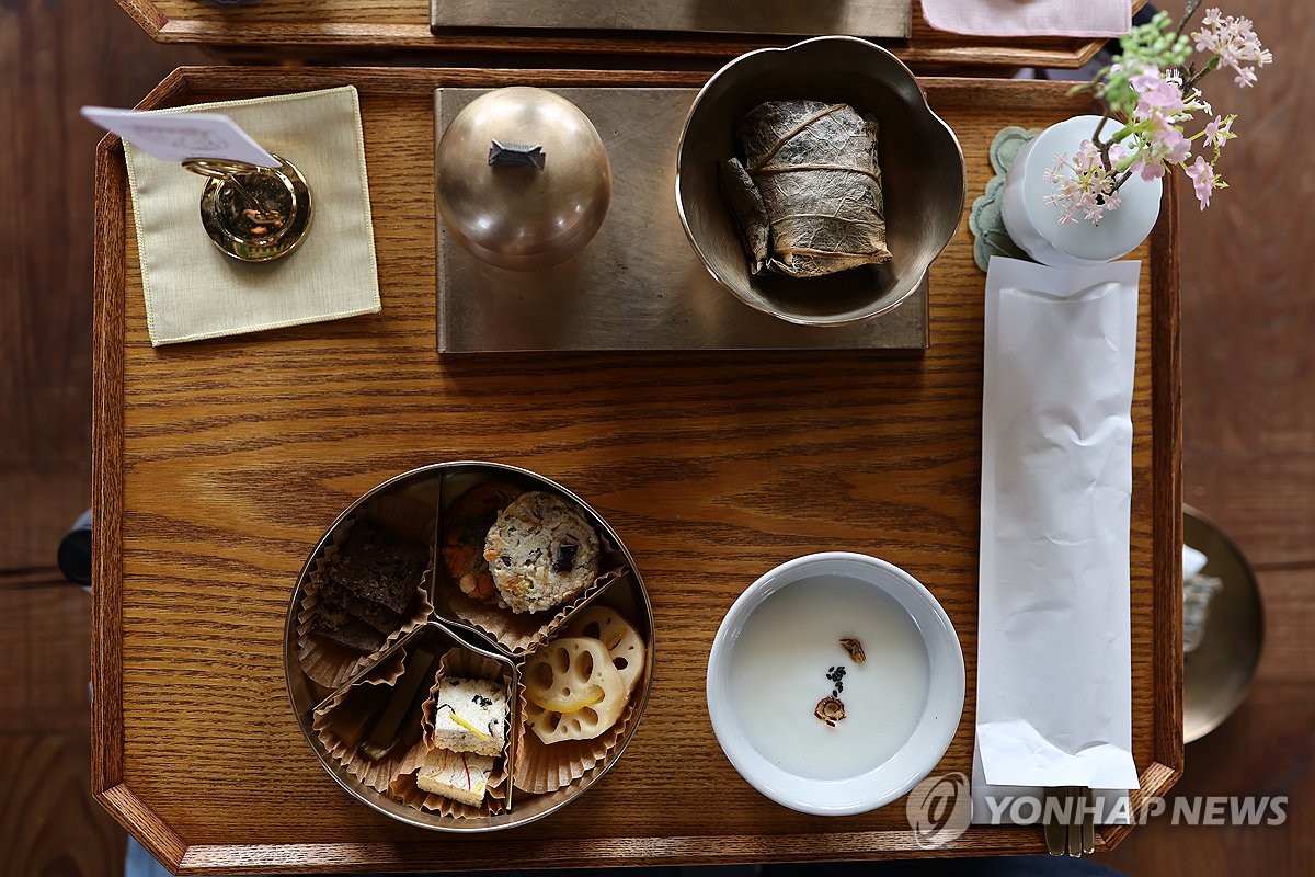 이것이 궁중음식