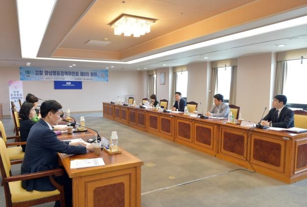 검찰 3기 양성평등정책위 발족…위원장에 조현욱 변호사