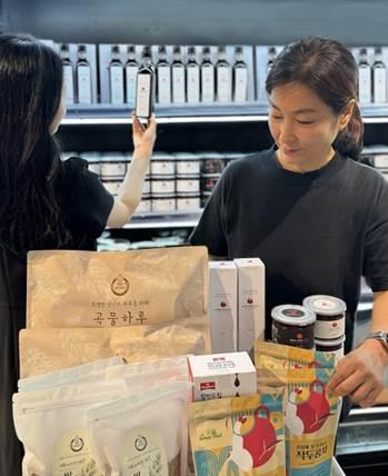 킴스클럽·편의점서 청년농업인 상품 판매…농가 판로 확대