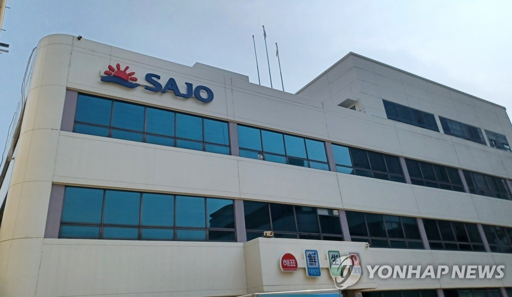 [특징주] 사조그룹株 호실적 전망에 급등…사조대림 상한가