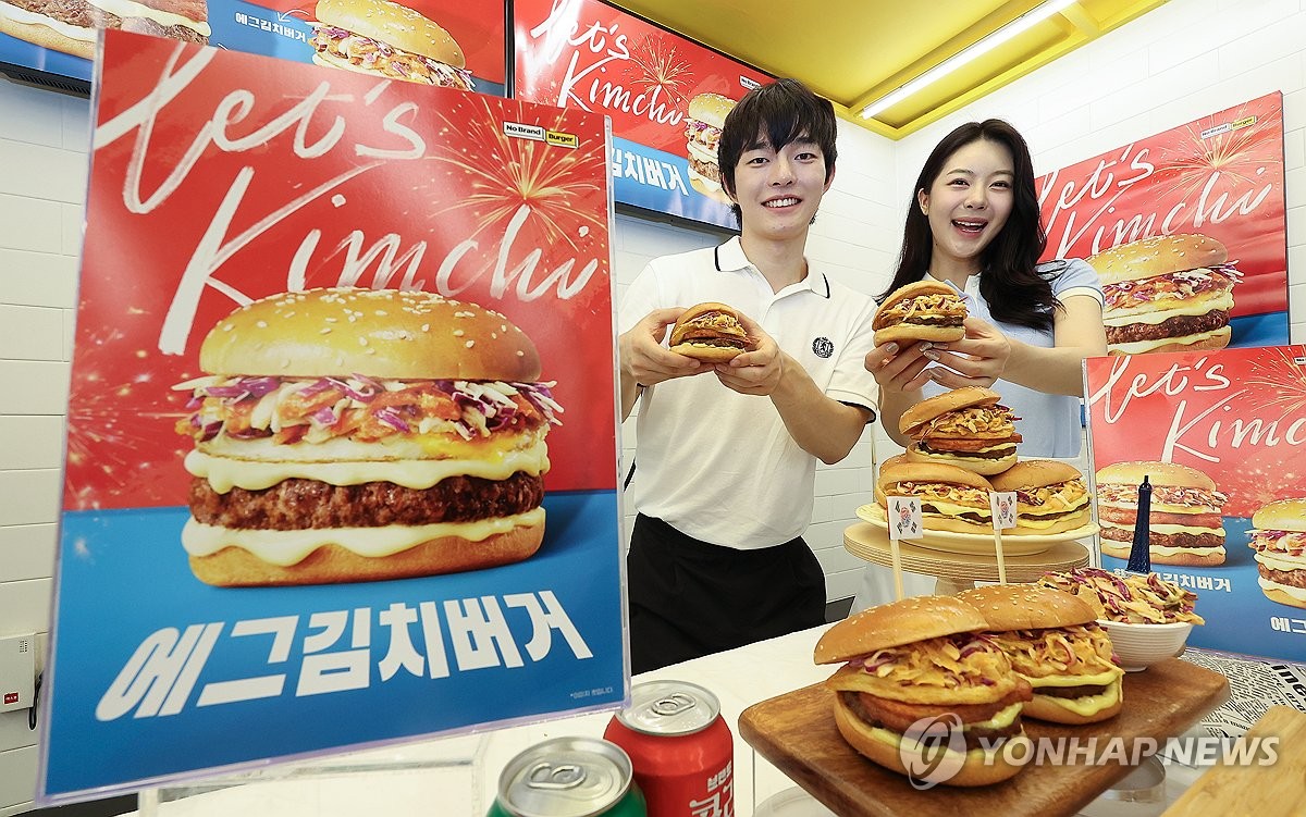 노브랜드버거, 김치 버거 2종 출시