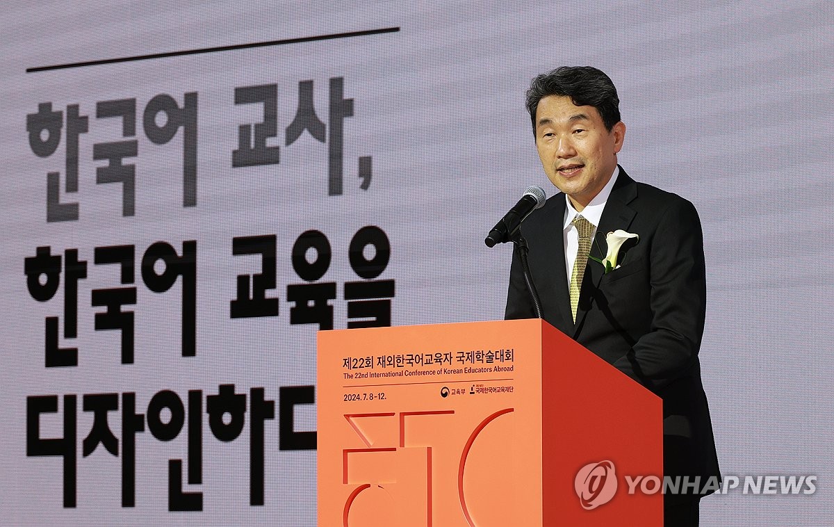 환영사 하는 이주호 부총리