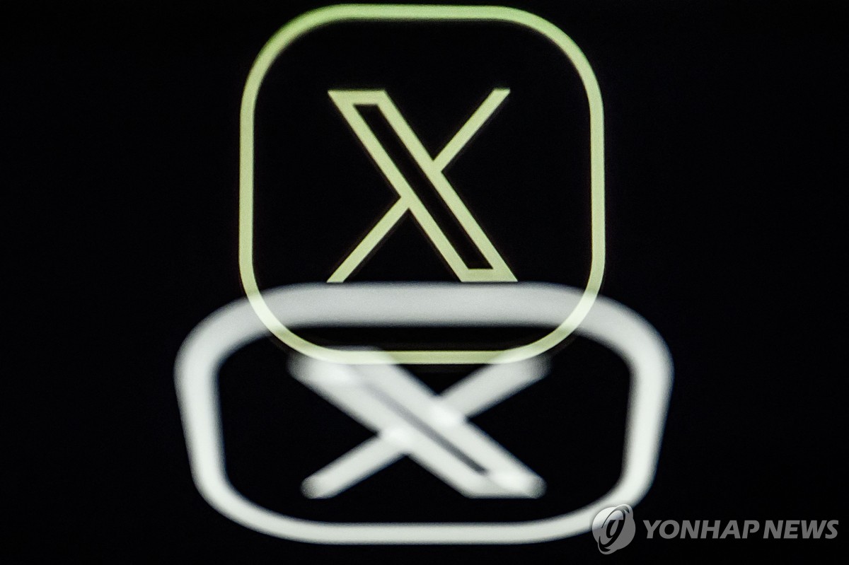 EU, 엑스 SNS규제법 위반 잠정결론…유료 인증마크 제동