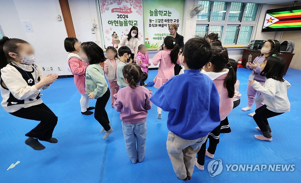 [게시판] 서울교육청, 늘봄학교 지원 위해 대학·기관 맞손