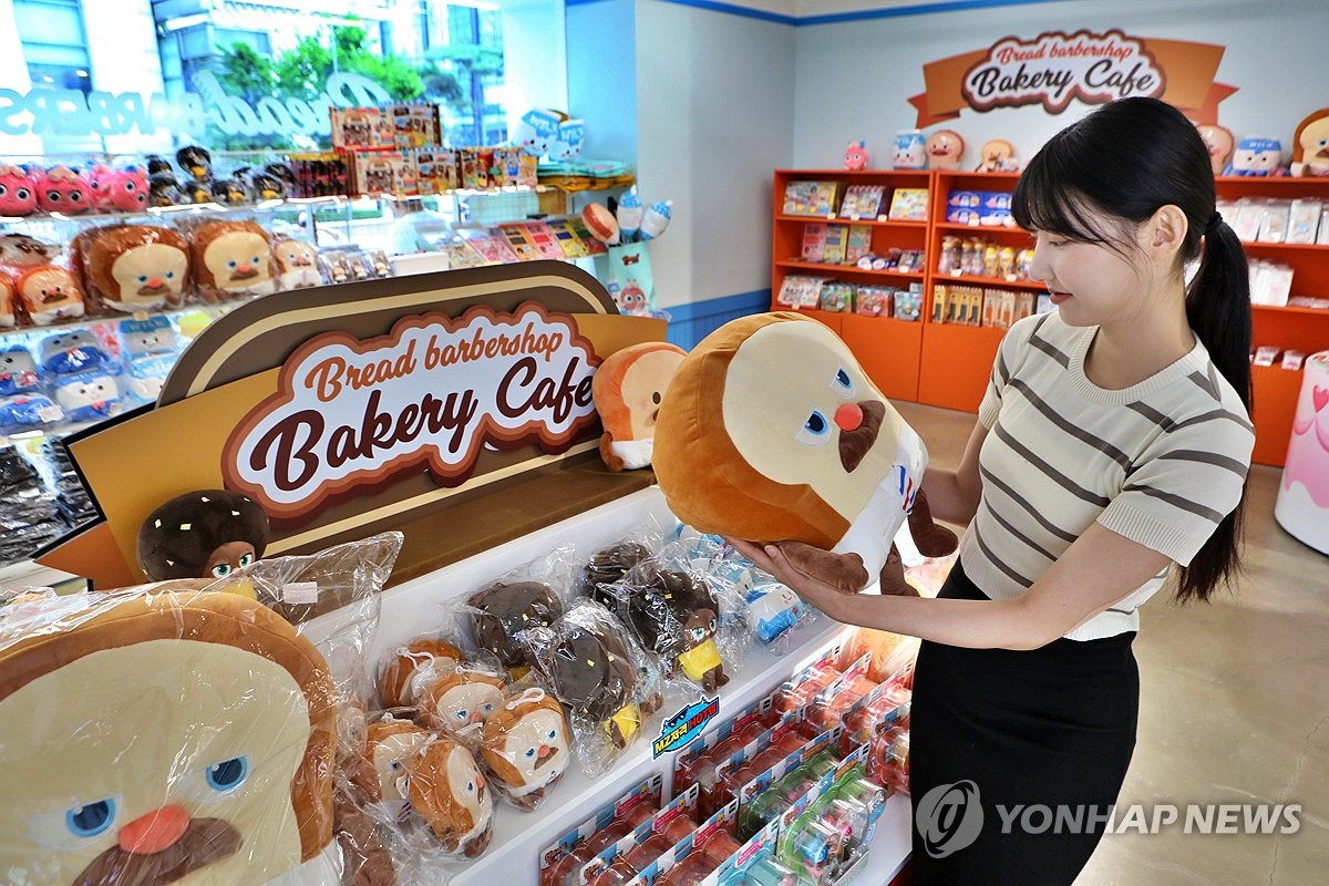 롯데백화점, 브레드이발소 X 쉬즈베이글 팝업 행사 진행
