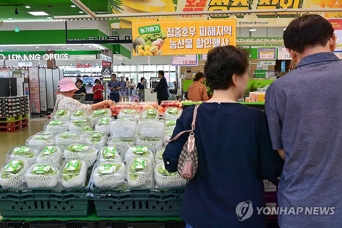 농협유통, 집중호우 피해 농산물 특별할인 행사 진행