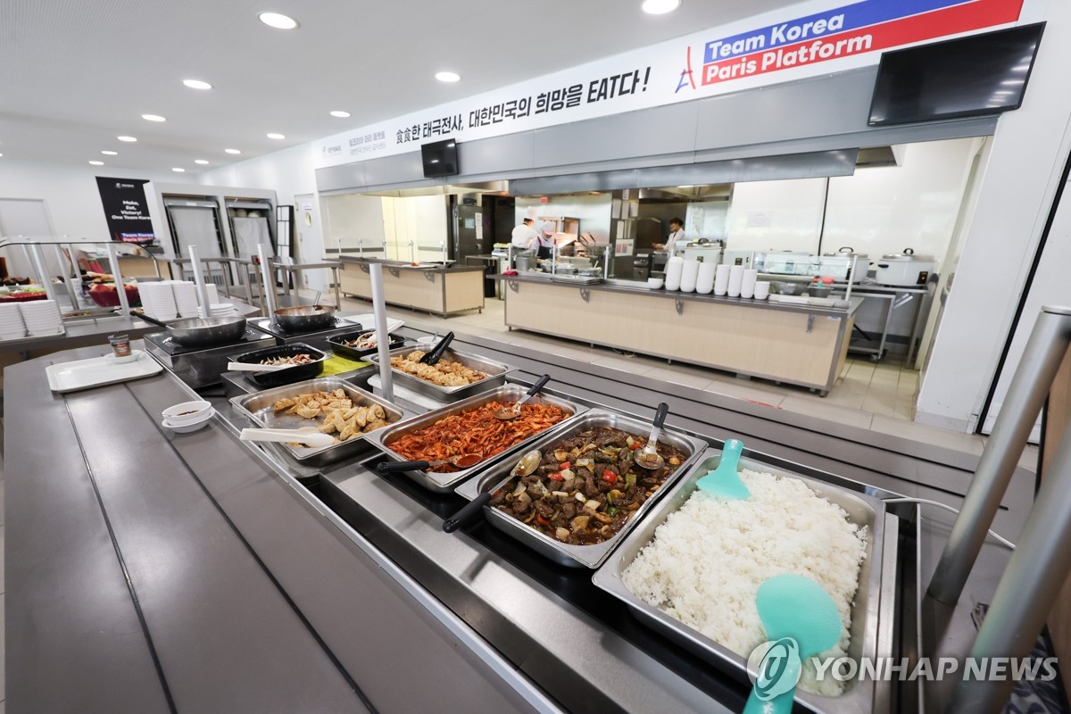 올림픽 출전 선수들을 위한 팀코리아 파리 플랫폼 식당