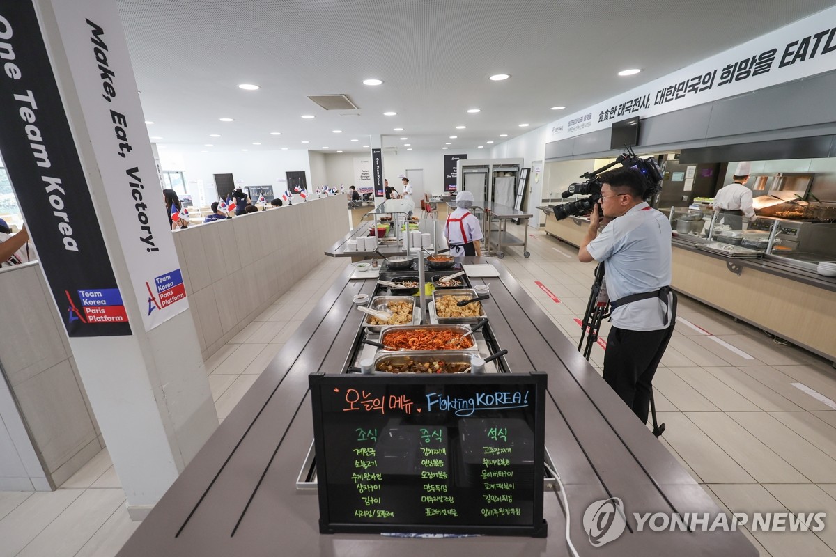 [올림픽] 파리 적응 돕는 한식 한 상…진천서 날아온 급식지원센터