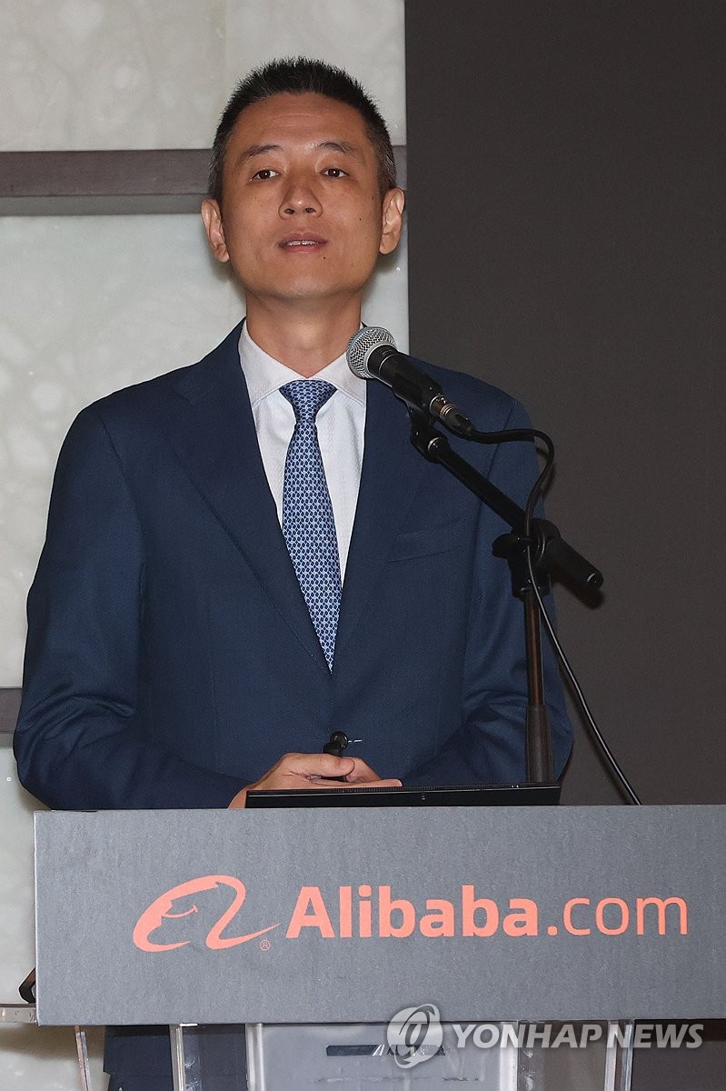알리바바닷컴 국내 기업 글로벌 진출 강화