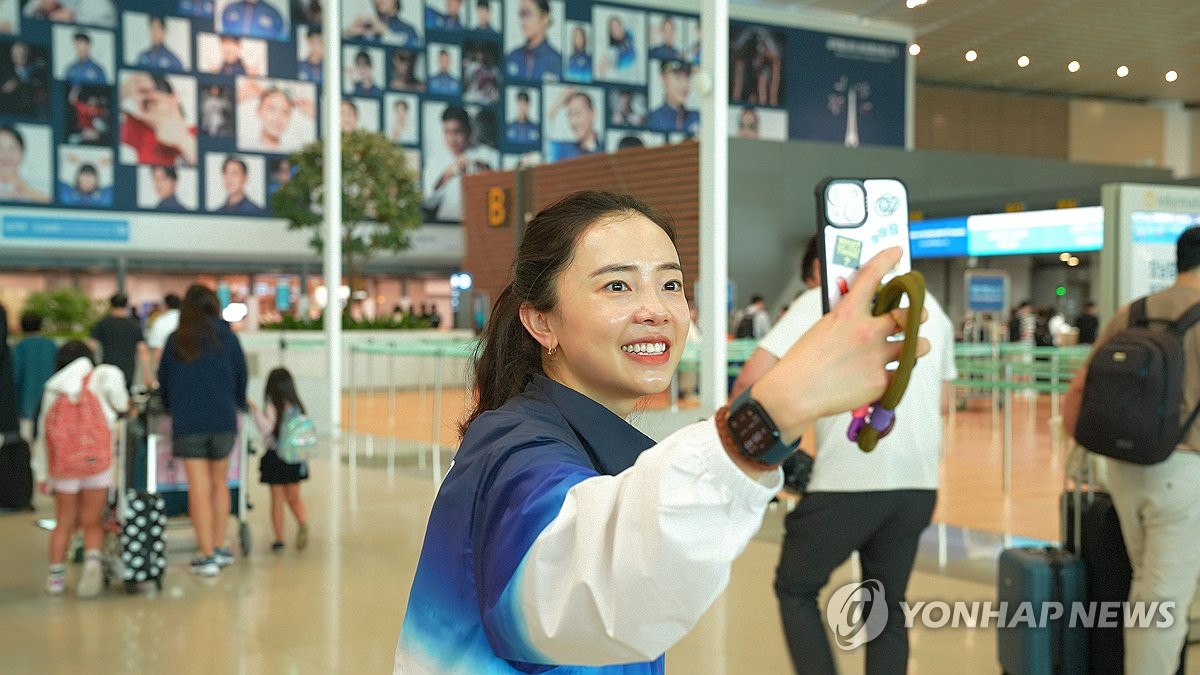인천공항, 파리 올림픽 국가대표 선수단 응원 대형 현수막 게시