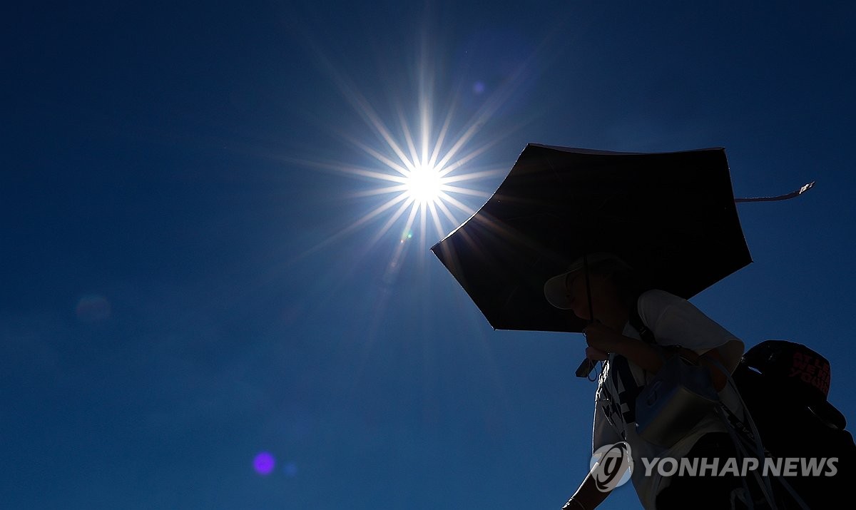 뙤약볕 아래