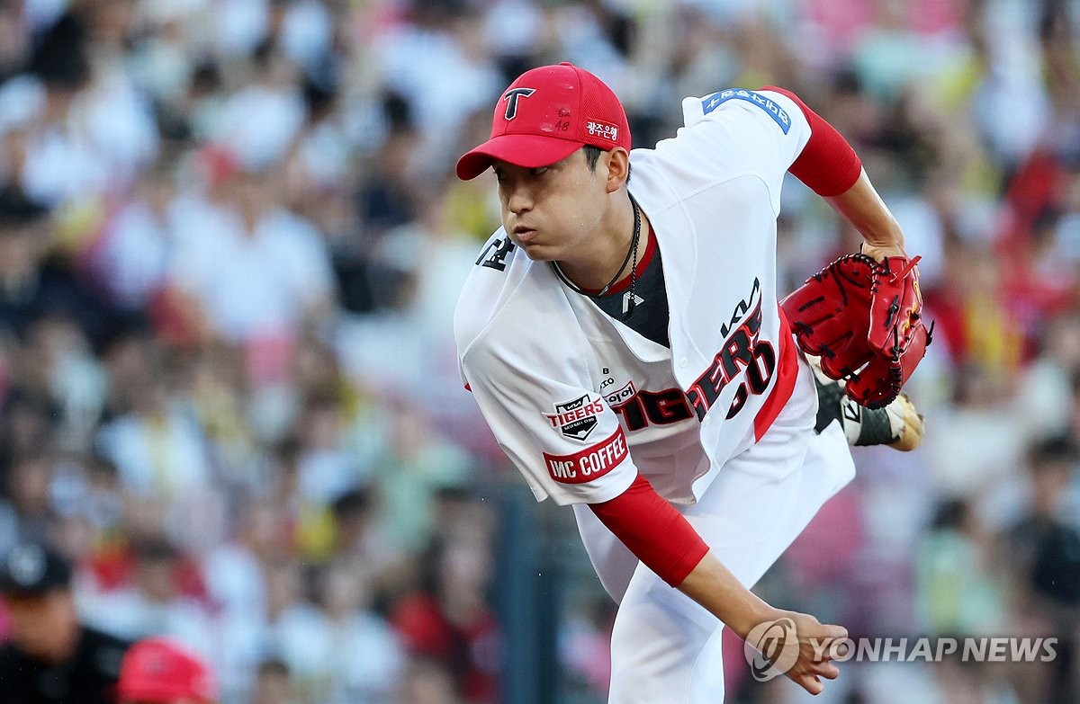 투구하는 김도현