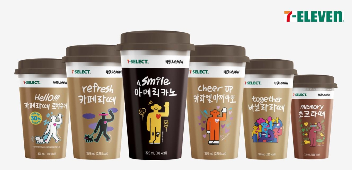 세븐일레븐, 헬로맨 컵커피 출시…아메리카노 등 6종