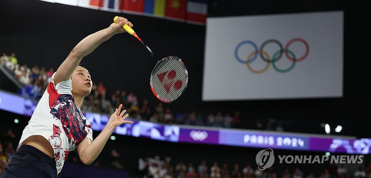 [올림픽] 안세영, 야마구치와 접전 끝에 4강 진출…짜릿한 역전승
