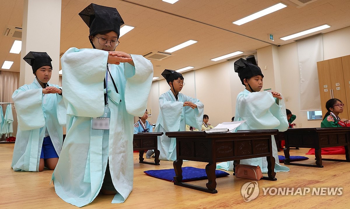 전통문화 예절 배워요