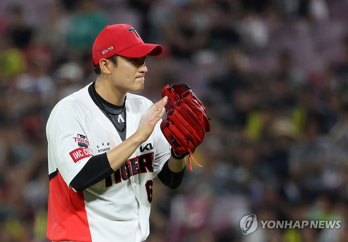 5이닝 무실점 투구한 김도현