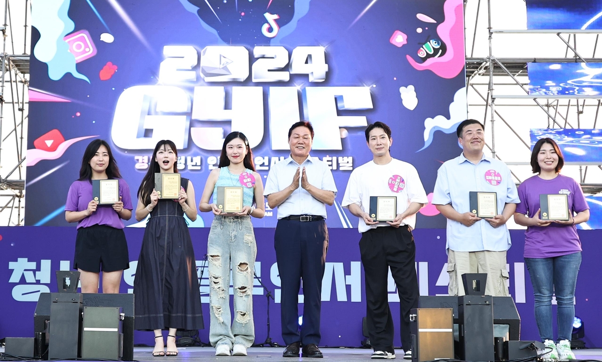 꿈 키우는 경남 청년, 1천400만 구독자 보유 유튜버들이 알린다