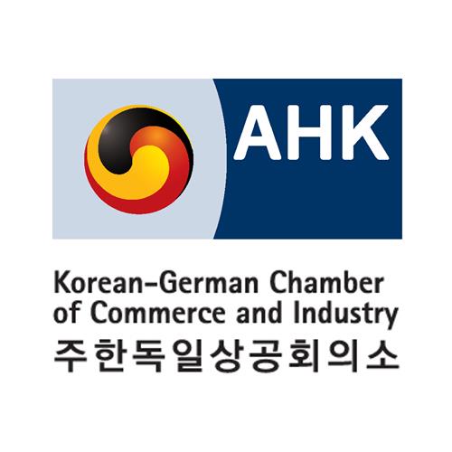 한독상공회의소, 주한독일상공회의소로 기관명 변경