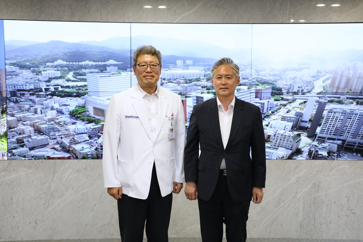 국민의힘 광주시당, 전남대병원 새 병원 예타 통과 협력