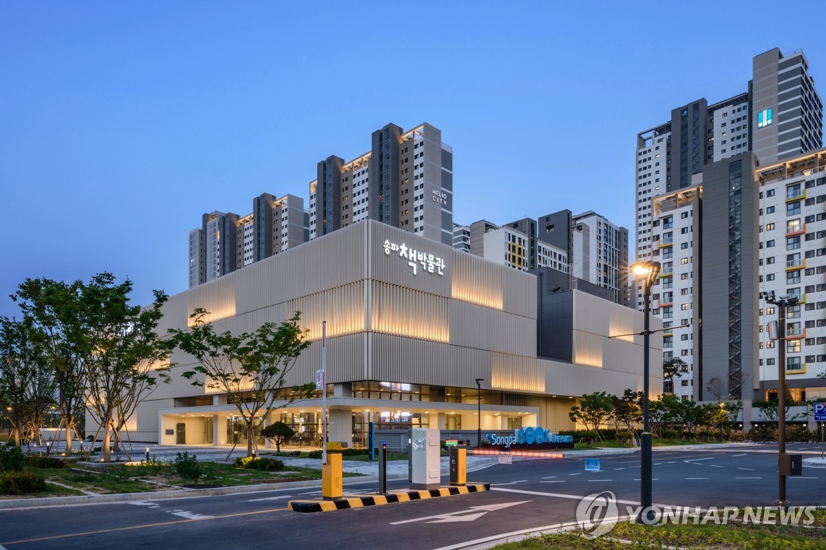 16만 찾은 인쇄, 시대의 기억을 품다 전시 2개월 연장