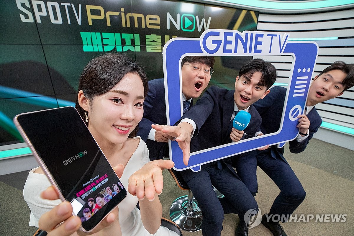 KT, 지니 TV 월정액 부가 서비스 스포티비 프라임 나우패키지 출시
