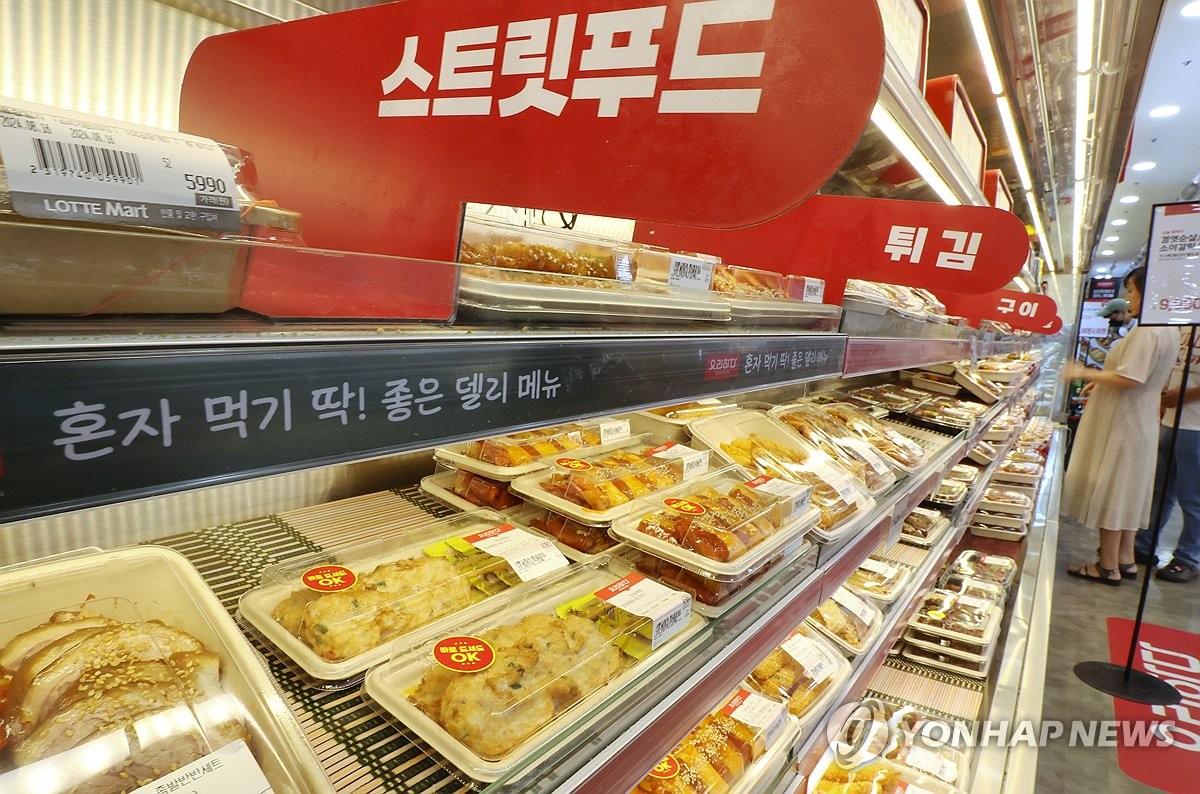 고물가에 마트 즉석조리식품 인기