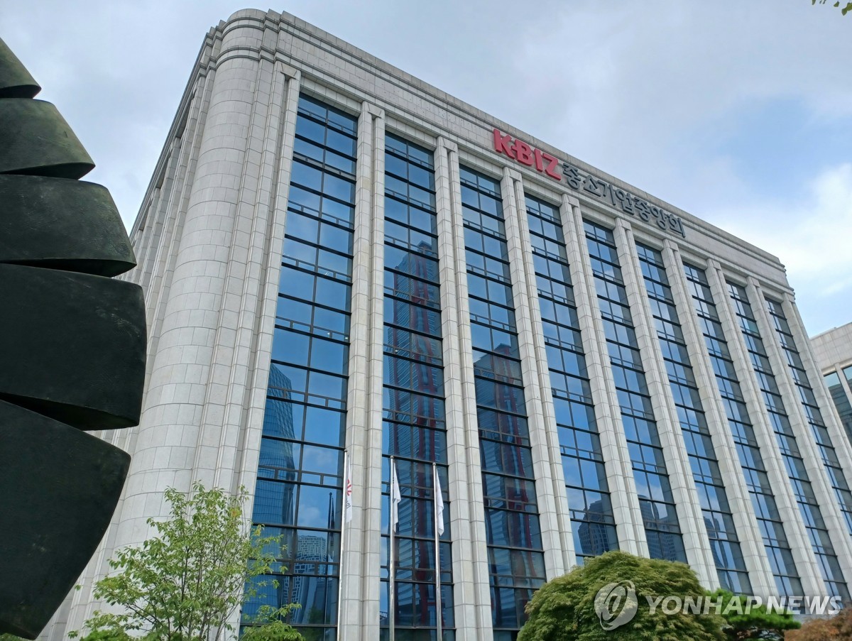 [게시판] 중기중앙회 서울지역본부, 복지시설에 추석 음식 지원