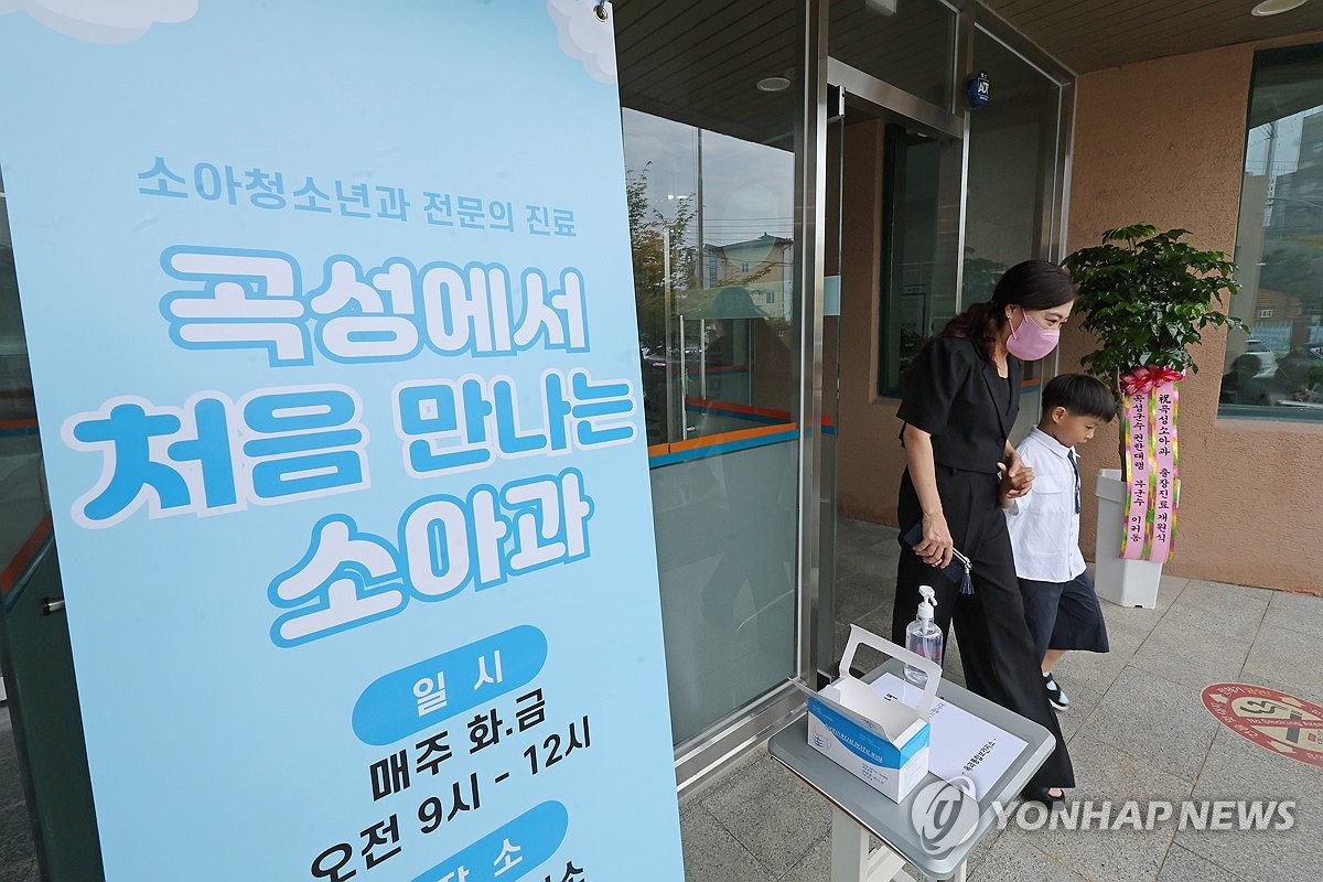매주 두차례 만나요 전남 곡성에 소아과 전문의 떴다