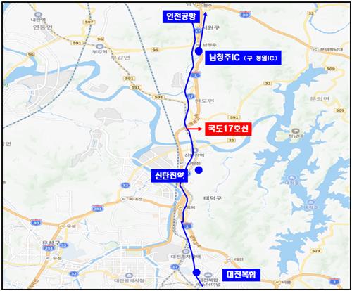 대전 신탄진 지역 인천공항버스 정류소 조성…내년 상반기 운행