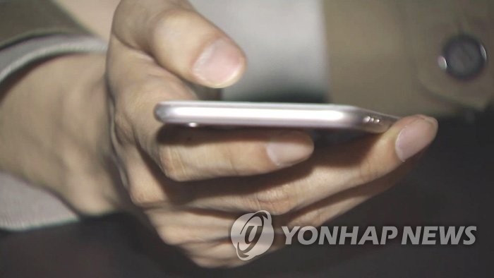 풋살하는 사이 스마트폰 유심칩 빼내 별풍선교환권 결제한 20대