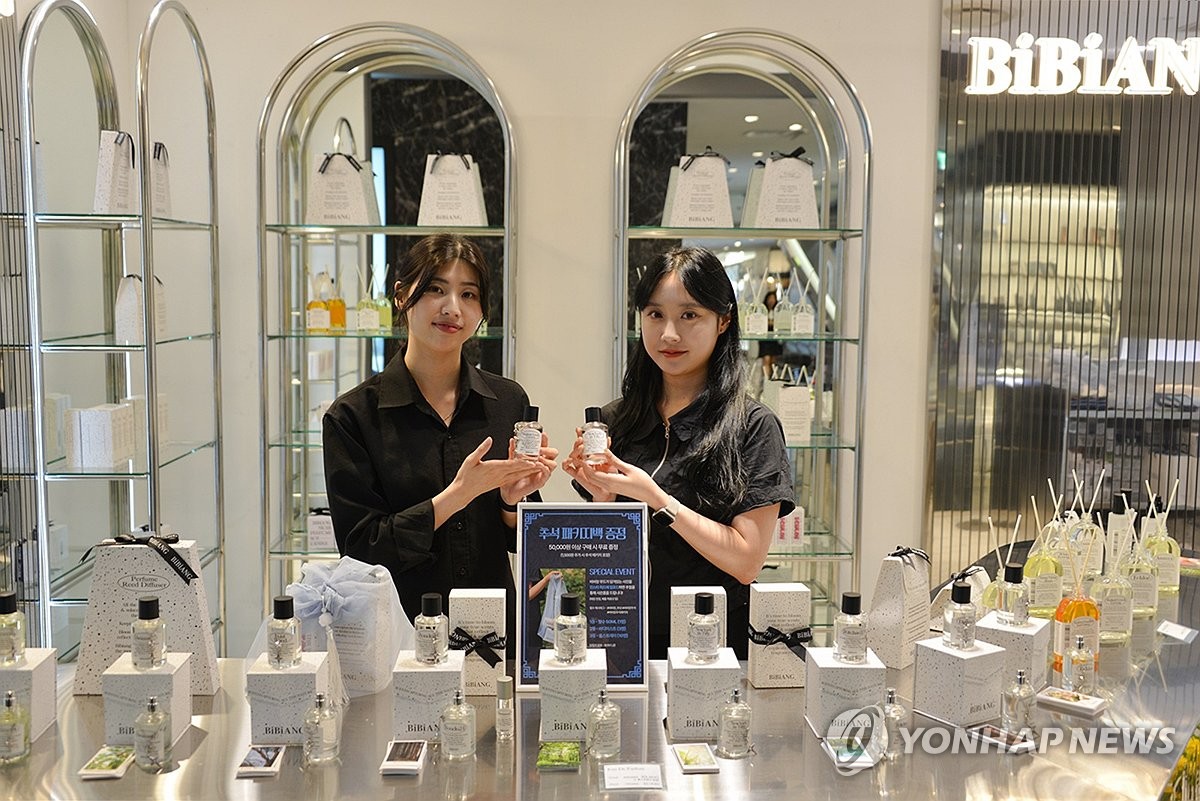 롯데백화점 부산본점에 향수 브랜드 비비앙 입점