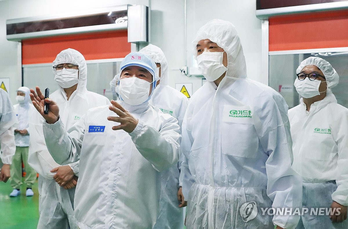 박범수 차관, 해태제과식품 아산공장 방문