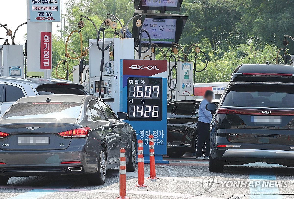 휘발윳값 하락 지속