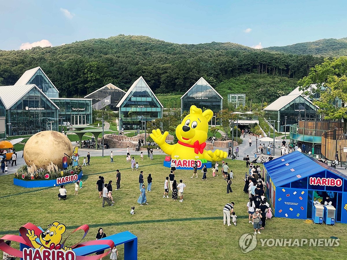 롯데프리미엄아울렛 의왕점, 해피추석 위드 하리보 팝업스토어 오픈