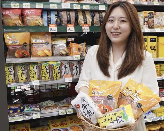 세븐일레븐, 빵 강화…마롱호두단팥빵·바닐라빈슈크림빵 출시