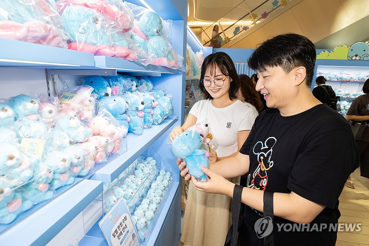 롯데월드, 글로벌 인기 IP 보노보노 협업 팝업스토어 오픈