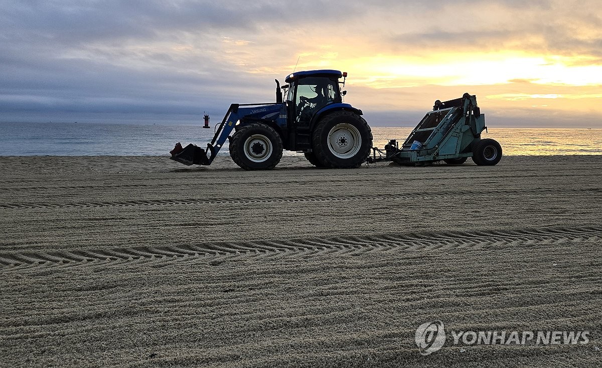 추석 연휴 손님맞이 준비…강릉 경포해변