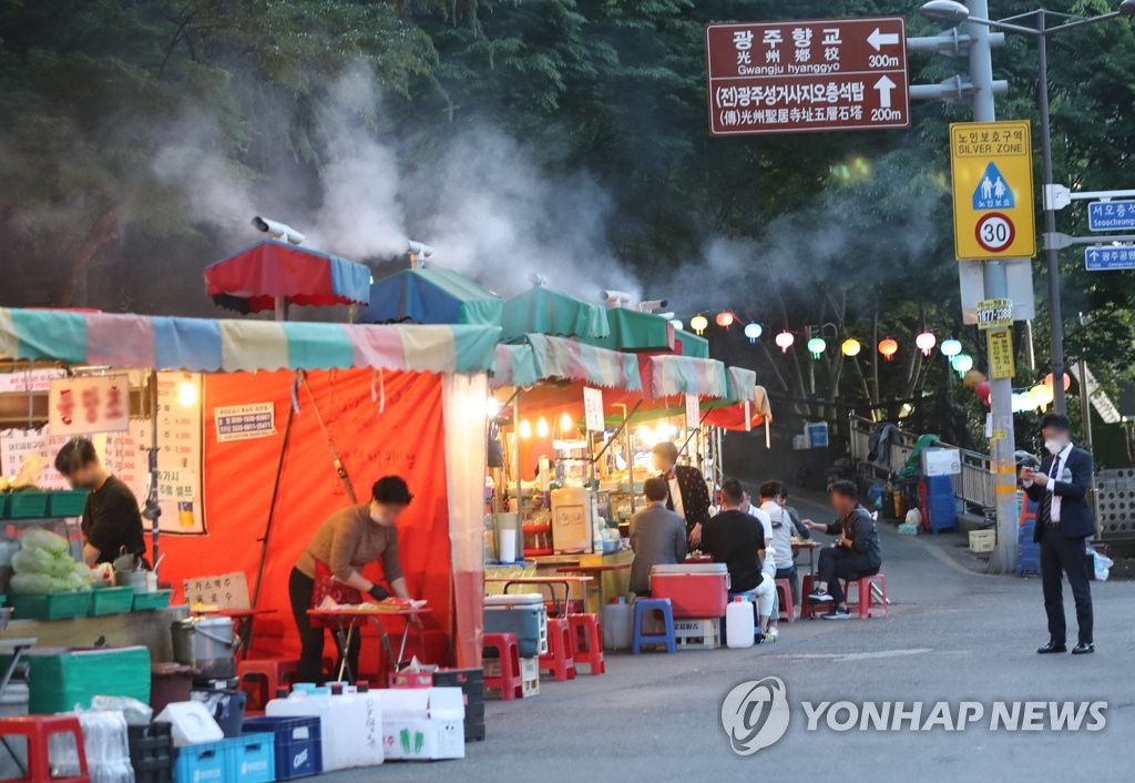 광주공원 포장마차 거리 양성화 추진…차 없는 광장 조성