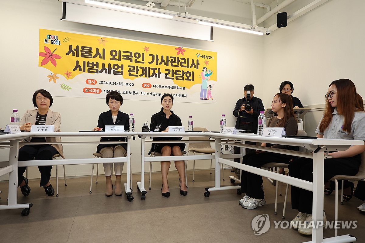 발언하는 한은숙 고용노동부 외국인력담당관
