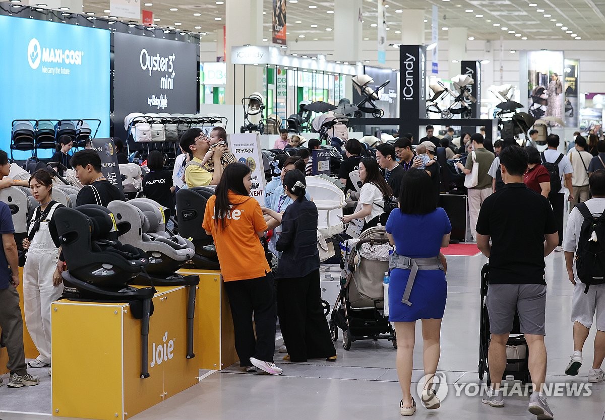 베페 베이비페어 개막