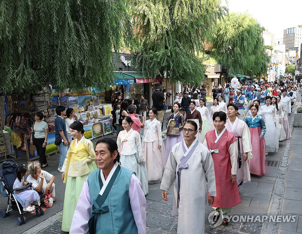 인사동으로 오세요