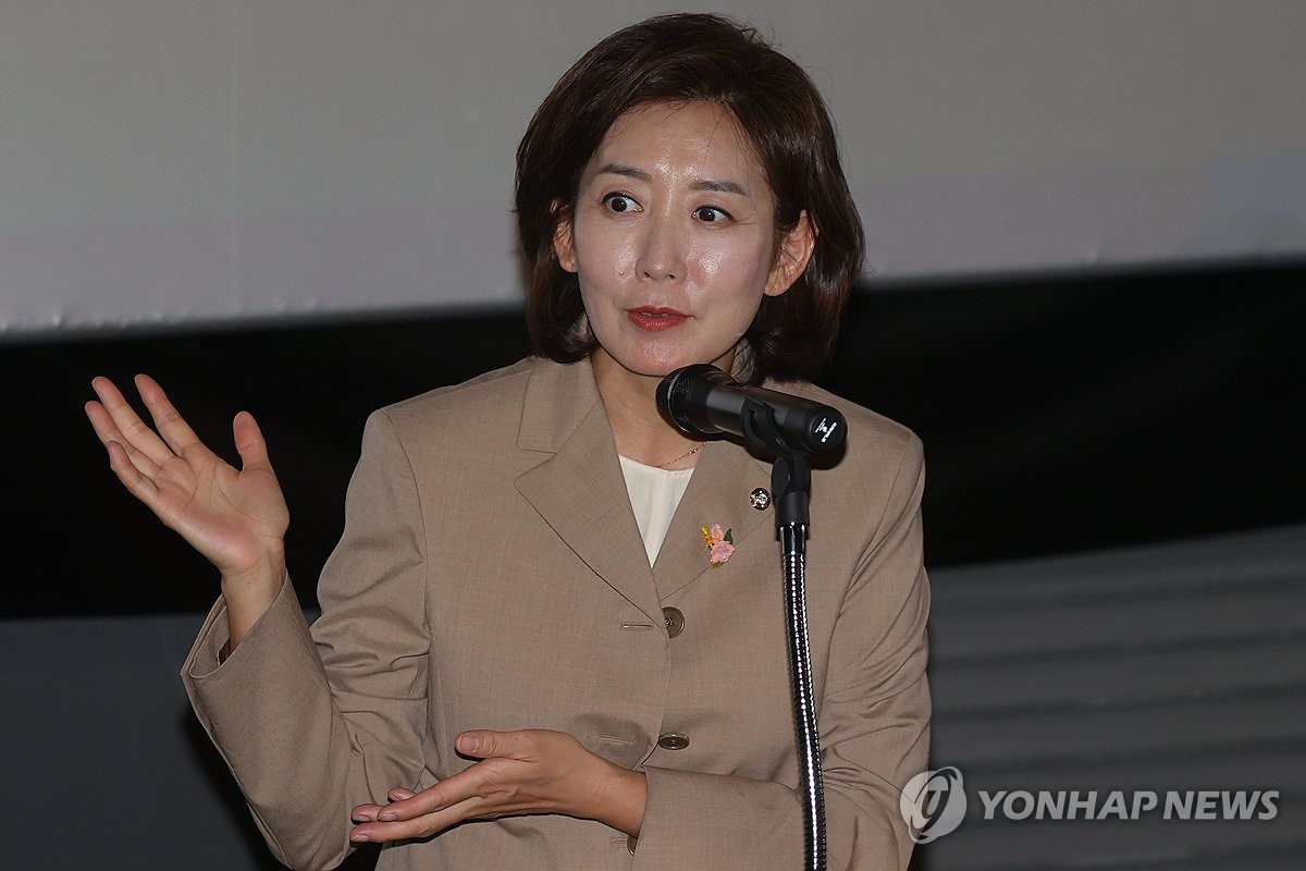 나경원 김대남 녹취, 좌파 탄핵시나리오…당 지도부 대처 한숨