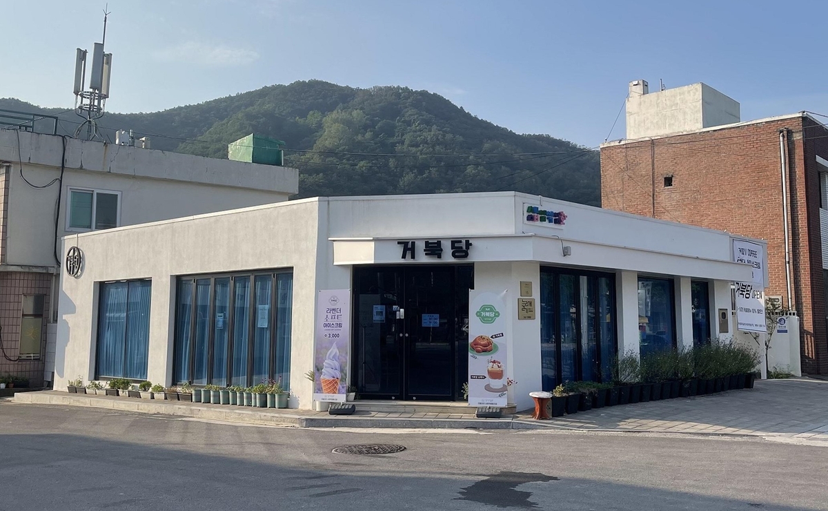 동해 구도심에 변화의 새바람…도시재생사업 거점시설 활력